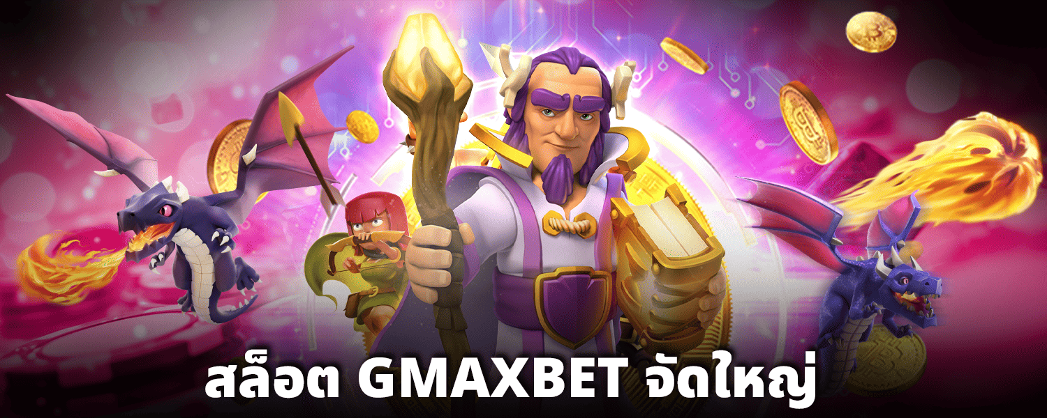 Slots-GMAXBET